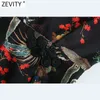 Vrouwen vintage v-hals totem bloem dierlijke print een lijn jurk chique vrouwelijke lange mouw Chinese plaat vestido DS5024 210420