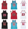 الرجال الشباب شباب S-2XL مخيطات كرة السلة القميص 23 آلهة 91 RODMAN 33 PIPPEN Black Red White 1995-98 Mesh Hardwoods Classics Retro Jersey