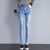 Jeans Mulher Strelt Skinny com mulheres de cintura alta lavada de jeans de jeans elástica calça lápis 210515