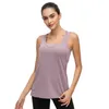 Eamless Yoga Shirtsは両方ともスポーツトップワークアウト女性L169Sleevelessバックレスジムトップスアスレチックフィットネスベストアクティブウェア1771231