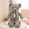 Nouveau Tiktok créatif avec la même poupée ours en peluche poupées ours multicolore en gros pour les enfants anniversaire cadeau de la Saint-Valentin