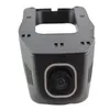 Car DVR-kamera 1080p nattversion 12mp 165 Bredvinkel WiFi Registrator Dash CAM 165 graders vidvinkelobjektiv DVR-videokamera