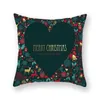 Taie d'oreiller de noël décoratif arbre décor imprimé canapé coussin joyeux maison Textile literie oreillers