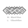 Islamic Mirror 3D Stickers Acrylic Wall Novelty Items Sticker Muslim Mural Living Room Wall Art Decoration Home Decor 12045MM5772533