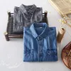Men's Casual Shirts 2021 Men Office Style Denim Shirt 100%cotton Solid Long Sleeve Tops Man High Quality Blue Jeans Chemise