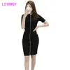 LDYRWQY Korea Południowa Summer Casual Krótki rękaw Zipper Knit Torba Hip Slim Sukienka 210416