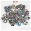 Charm Bracelets Jewelry 50Pcs/Lots 12Mm Snap Button Mixed Style Diy Interchangeable Chunk Fit Noosa Ginger Drop Delivery 2021 Ctkvu