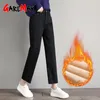 Kvinnors jeans denim koreansk stil hög midja vintage tvättade varma byxor kvinnor avslappnad plus storlek kvinna rak 210428