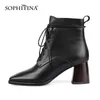 Sophitina Ankle Botas Mulheres Casuais Premium Couro Cross-Tied Botas Handmade Botas Quadrado de Tee Salto Alto Fashion Shoes So776 210513