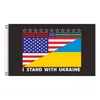 NY!!! Party Assembly Flagga fred Jag står med Ukraina Flag Support Ukrainska Banner Polyester 3x5 ft DHL Snabb