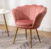 Sala de estar Nordic poltrona sofá macio moderno minimalista único cliente maquiagem de roupa de luxo leve