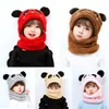 Winter Kids Hat Home Textile Cartoon Panda Kapelusze Dziecięce z ucho Zagęścić Velvet Pluszowe Dzieci Czapka Czapka Scarf Cute Full Cover Cap Hood Caps Wy1625