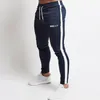 TRACKSUIT Sweatpants Autumn Mens Joggers Casual Byxor Fitness Sportkläder Skinny Gym Byxor Man Running