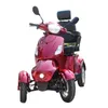 Electric Four Wheel Mobility Scooter Suit For Older Or Disabled Electric Motorcycle
