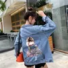 Autumn Women's Denim Jacket Jeans Coat Print Chic Harajuku Frayed Beaded Short Casual Loose Spring Ladies 211014