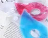 Casa Party Ice Eye Mask Maschera Sleep Mask Fatica Rilievo Rimuovi Cerchi scuri Cura di raffreddamento a freddo Rilassante Gel Pad Pat Patch