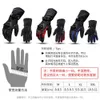 Mannen Winter Tactische Handschoenen Militaire Fleece Houd Warme Vinger Werk voor Sport Motorfiets Jacht Guantes H1022