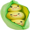 25CM 어린이 아기 플러시 장난감 귀여운 완두콩 박제 식물 인형 여자 친구 Kawaii 어린이 선물 고품질 완두콩 모양의 베개 장난감 1543 Y2