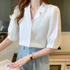 Chic OL Formal Satin Tops Notched Collar Short Sleeve Single Breasted Shirts Women Loose Casual Summer White Blouse 210601