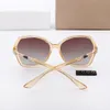 Sunglass summer fashion women full frame diamond Sunglasses driving Sun glasses men vintage big frames beach uv400 eyewear square shades original box wx7