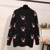 Red Very Fairy Half Turtleneck Sweater Women's Pullover Thickened Oversizee Lazy Wind Wild Ugly Chirstmas Jumper Sweaters 210520