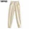 Spring Creamy White Denim Spodnie Wysokiej Talia Harem Luźne Potoczniki Kobiety Joggers Streetwear 210421