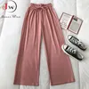 Effen hoge taille losse wijde beenbroek vrouwen zomer meisjes casual lange broek thuis dragen yoga joggingbroek pantalones 210510