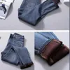 Pants For Women Women High Waist Thermal Jeans Fleece Lined Denim Pants Stretchy Trousers Skinny Pants Ropa Mujer 211006