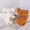 Good Hand Feel Wear-resistant Mini Bear Plush Stuffed Keychain for Ornament G1019