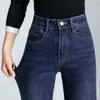 Плюс размер толчок сексуальные джинсы для женщин осень зимние брюки высокая талия стрейч прямые брюки 211129