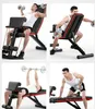 Justerbar Sit Up Benches Roman Rack 7 Gears Multifunktionell Stål Fitness Hem Gym Utrustning Workout Muscle Bench Exercise Training Incline Decline Sport Machine