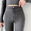 Jeans skinny per donna anni '90 Super Stretch Denim grigio Sexy vita alta Slim Moda femminile Ufficio Pantaloni vintage a vita trendy Y2K 211129