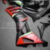 Nowe Fairing ABS 100% FIT dla Aprilia RSV41000 16 171819 RSV41000 16-19 Przyjmują we wszystkich kolorach nr 23