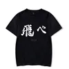 Anime Haikyuu T Gömlek Erkekler Kawaii Yaz Tops Manga Grafik Tees Harajuku Tshirt Aydınlık Erkek T-Shirt Homme Erkekler