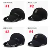 2PCS zomer Man hoed Canvas baseball cap lente en herfst vrije tijd zon bescherming vissen caps VROUW outdoor Ball8312113