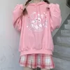 Felpa con cappuccio Kawaii Deeptown Felpe moda coreana primavera Felpe stampate a maniche lunghe carine Pullover oversize rosa da donna 210809