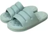 Youdiao Silent Eva Sofa Slide Kvinnors Tjocka Bottom Soft Inomhus Slippers Non Slip Sandals Mäns Sommarplattform Par Skor Badrum DHL