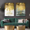 Paintings Islamic Calligraphy Allahu Akbar Gold Marble Modern Posters Canvas Painting Wall Art Print Pictures For Living Room Home Decor