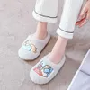 Dessin animé mignon femmes en peluche maison pantoufles automne et hiver antidérapant famille pantoufle femme chaussures d'intérieur coton chaud qq909 210625