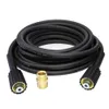 hose extension