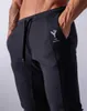 JPUK LYFT2020 Männer Sport Laufhose Taschen Athletic Training Seitlichem Reißverschluss Hosen Elastizität Legging Jogging Gym Hose X0628