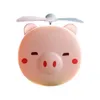 家族旅行に適した携帯漫画貯金鏡の帯電豚のファンフィルライト登山ピンクYY28