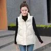 Shinny Winter Puffer Vest Women Solid Turn Down Collar Zipper Quilted Ladies Sleeveless Jacket Loose Korean Style Waistcoat 211130