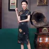 Ethnische Kleidung Vintage Kurzarm Dame Seide Cheongsam Rock Druck Blume Abend Party Gerade Chinesisches Kleid Mutter Hochzeit Prom Qipao G