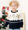 크리스마스 스웨터 키즈 풀오버 패션 겨울 스웨터 캐주얼 엘크 트리 인쇄 풀오버 아기 소년 소녀 크리스마스 점퍼