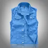 Stylish Cool Mens Denim Vest Plus Size 5XL Vintage Ripped Estruerad Waistcoat Purple Blue Sleeveless Jeans Jacket For Men MEN08301337