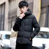 FOJAGANTO hommes hiver chaud à capuche Parka couleur unie taille courte pain veste jeunesse coréenne mode tendance épais manteau hommes 211214