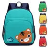 Sac à dos 3d dessin animé tigre enfants sacs à dos bébé filles garçons enfants mignon Animal enfant en bas âge sac d'école maternelle sacs