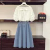 L-4XL plus size fashion women's suit summer one-neck sweet blouse + denim skirt two-piece 210520