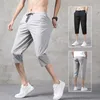 men's summer shorts thin pants casual 7-point fashion sports ice silk quick dry 210714